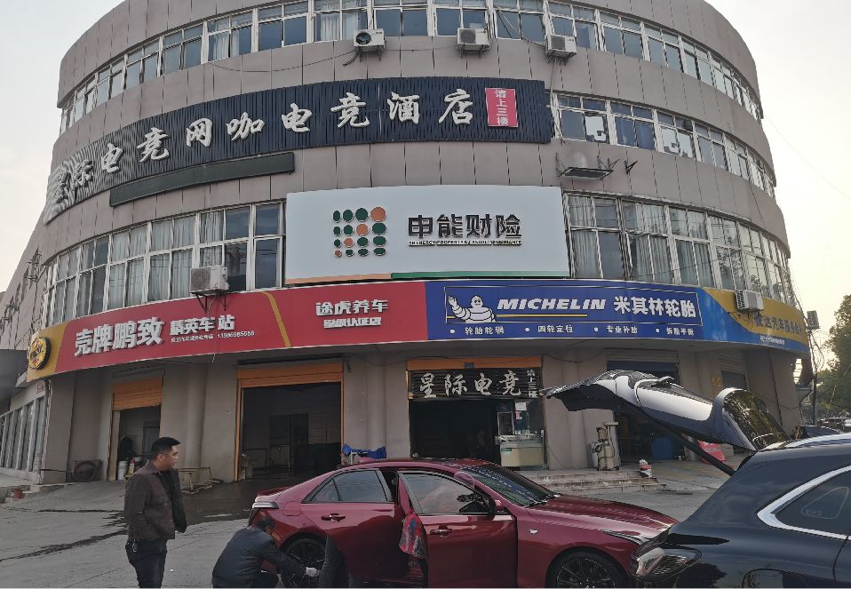 柳城铝塑板门头
