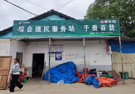 柳城连锁店招牌制作的注意事项。