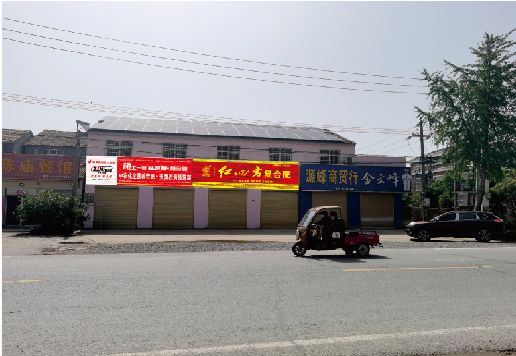 柳城广告牌制作要注意什么才能避免被整改？
