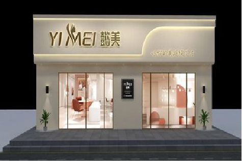 柳城美容院招牌如何设计才能脱颖而出？