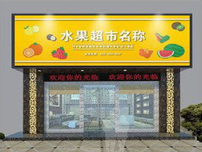 柳城门头牌匾制作厂家应该注意什么？