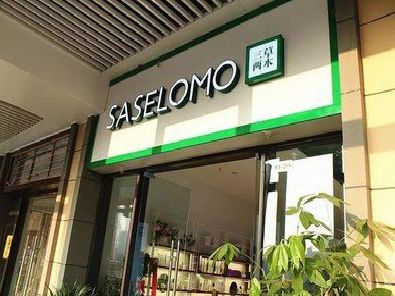 柳城如何选择门店招牌的颜色？