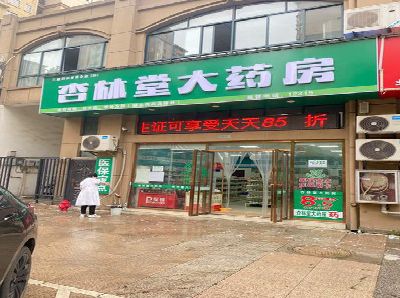 柳城铝塑板门头招牌的特点。