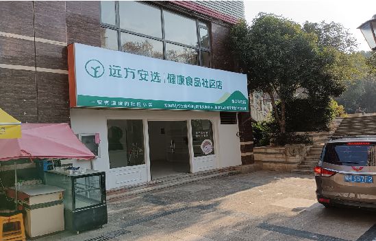 柳城广告招牌特点详解。