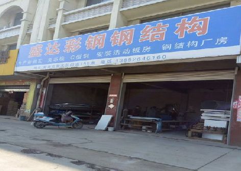 柳城喷绘招牌制作中，需注意的问题？