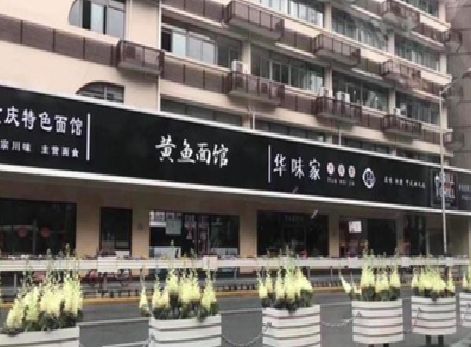柳城政府为什么要统一规划店铺招牌？