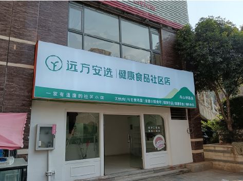 柳城软膜灯箱的价格设定与哪些因素有关？