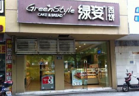 柳城门头招牌设计小技巧。