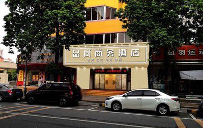 柳城广告招牌怎么制作利润高些？